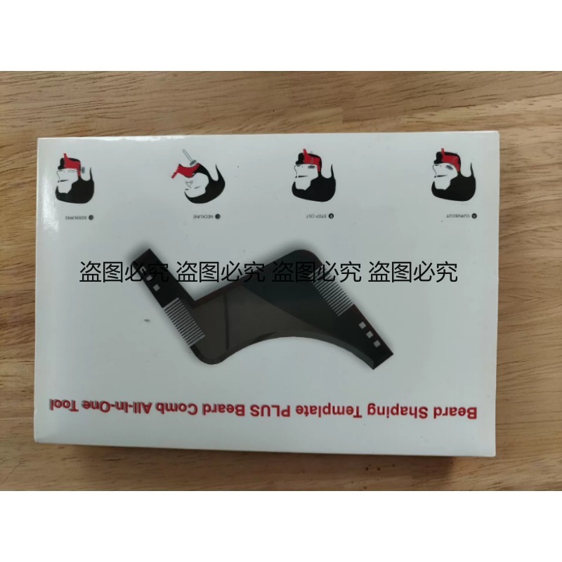 Alat Penata Jenggot Multifungs - Men'S Grooming Guide ulasan dan harga