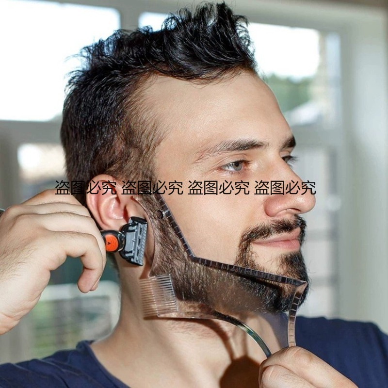 Alat Penata Jenggot Multifungs - Men'S Grooming Guide ulasan dan harga